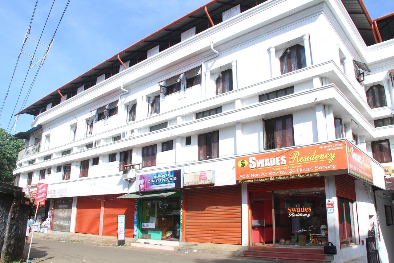 فندق Cheruvalliفي  Swades Residency المظهر الخارجي الصورة